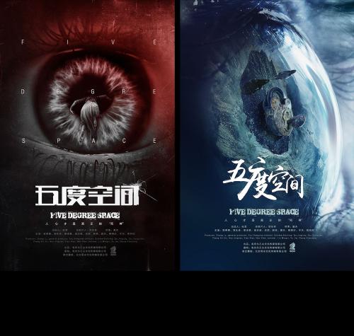 不动产权证年限