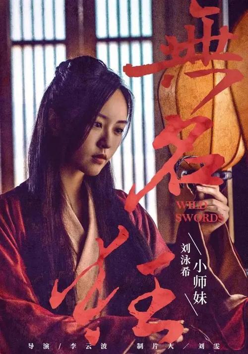 不动产权证单独和共有